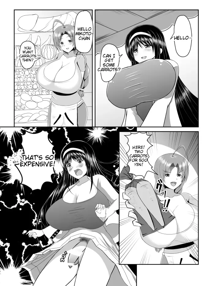 [Kusnoha Kaede] Seseragi 04 Fhentai - Page 3