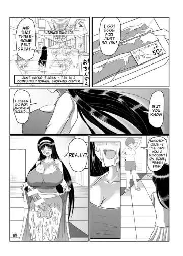 [Kusnoha Kaede] Seseragi 04 Fhentai - Page 22