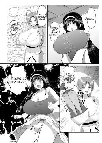 [Kusnoha Kaede] Seseragi 04 Fhentai - Page 3