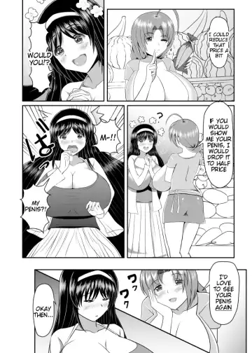 [Kusnoha Kaede] Seseragi 04 Fhentai - Page 4