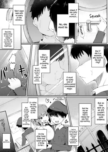 [Doskoinpo] Yougisha Iris | Iris the Suspect Fhentai - Page 5