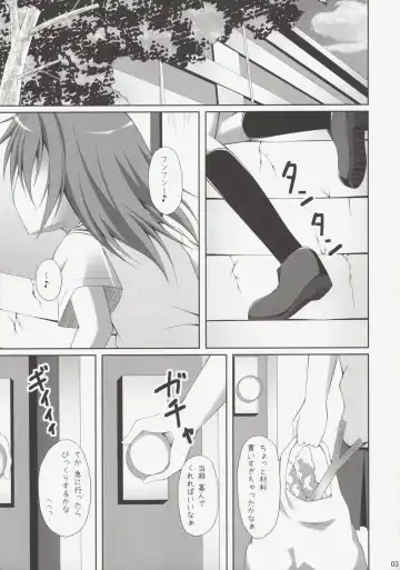 [Narumi Yuu] Kamijou-san, Kyou mo Flag o Tateru Fhentai - Page 2