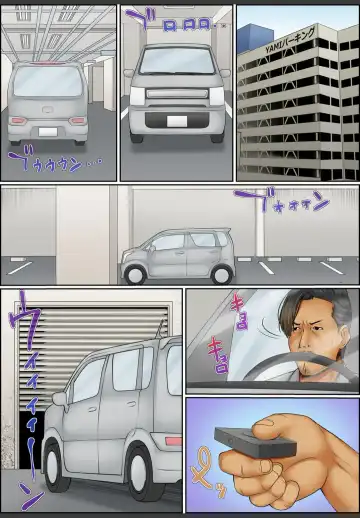 [Korosuke] Yamikinn Onna Ga Ochita Saki - Asoko No Naka Made Shaburare Tsukusu [Zouryoubann]3 Fhentai - Page 107