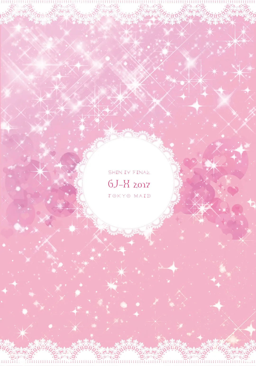 [Yk] Higashikyou Meido Fhentai - Page 26