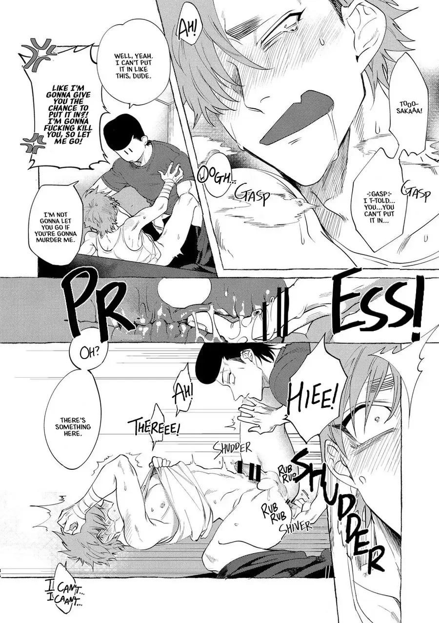 [Dotsuco] Badday Dreamers Ch. 1 Fhentai - Page 35