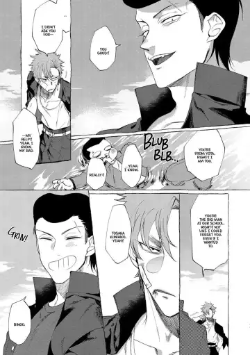 [Dotsuco] Badday Dreamers Ch. 1 Fhentai - Page 10