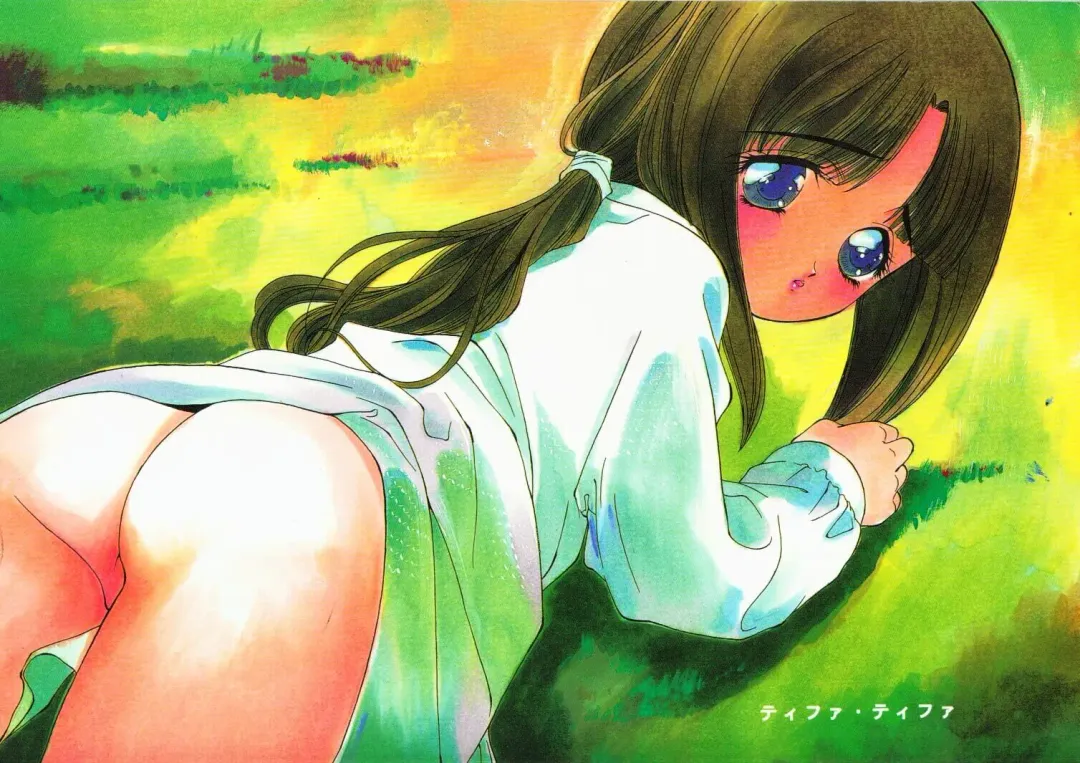 Tifa Tifa Fhentai - Page 69