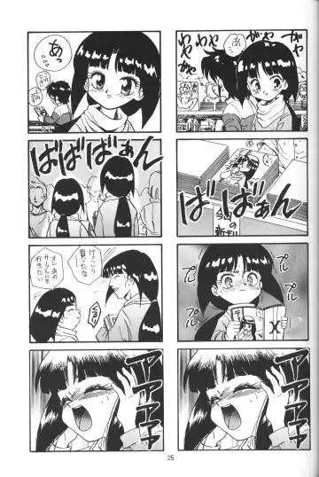 Tifa Tifa Fhentai - Page 24