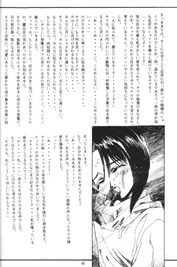 Tifa Tifa Fhentai - Page 46
