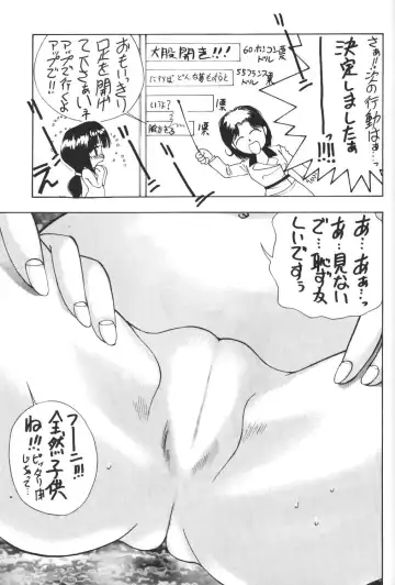 Tifa Tifa Fhentai - Page 53