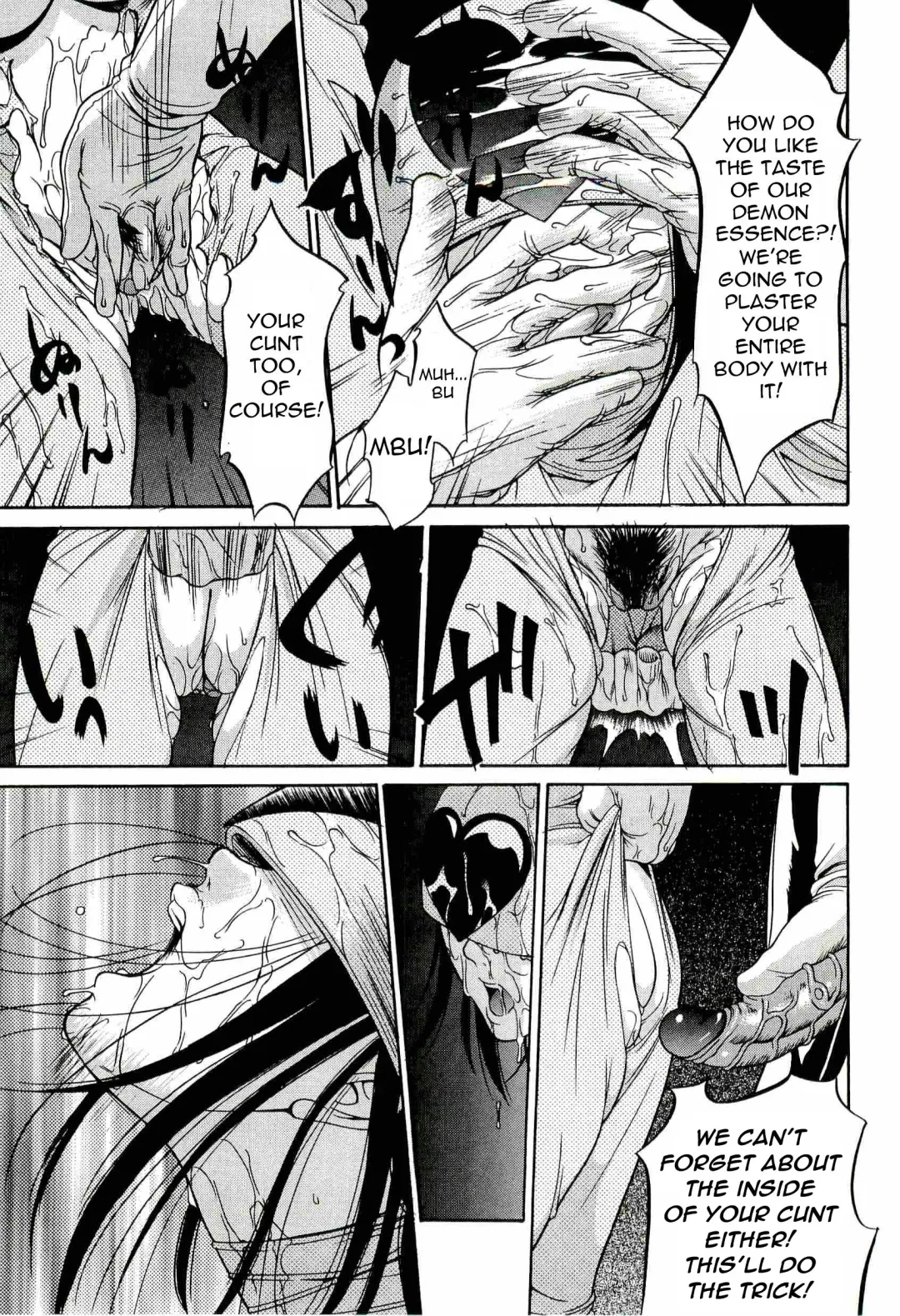 [Psycho] Real Rangers Fhentai - Page 13