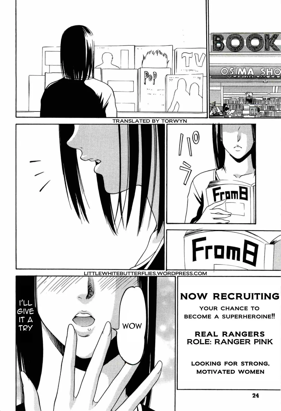 [Psycho] Real Rangers Fhentai - Page 2
