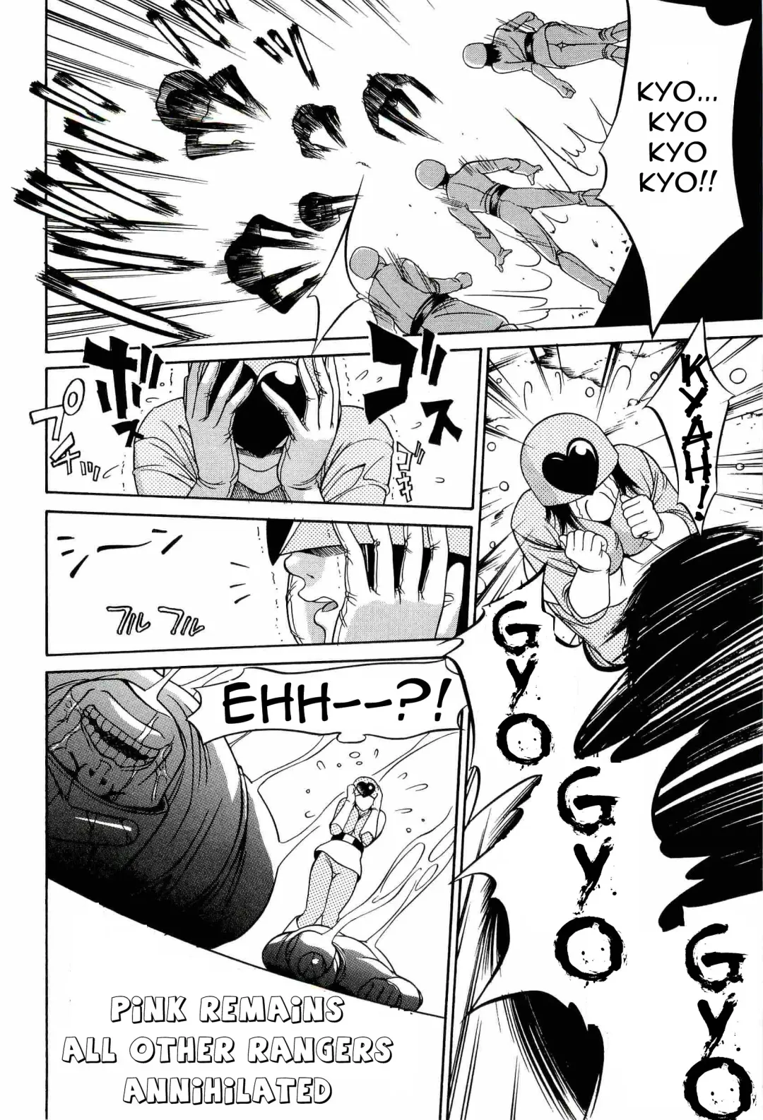 [Psycho] Real Rangers Fhentai - Page 6