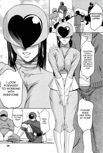 [Psycho] Real Rangers Fhentai - Page 4