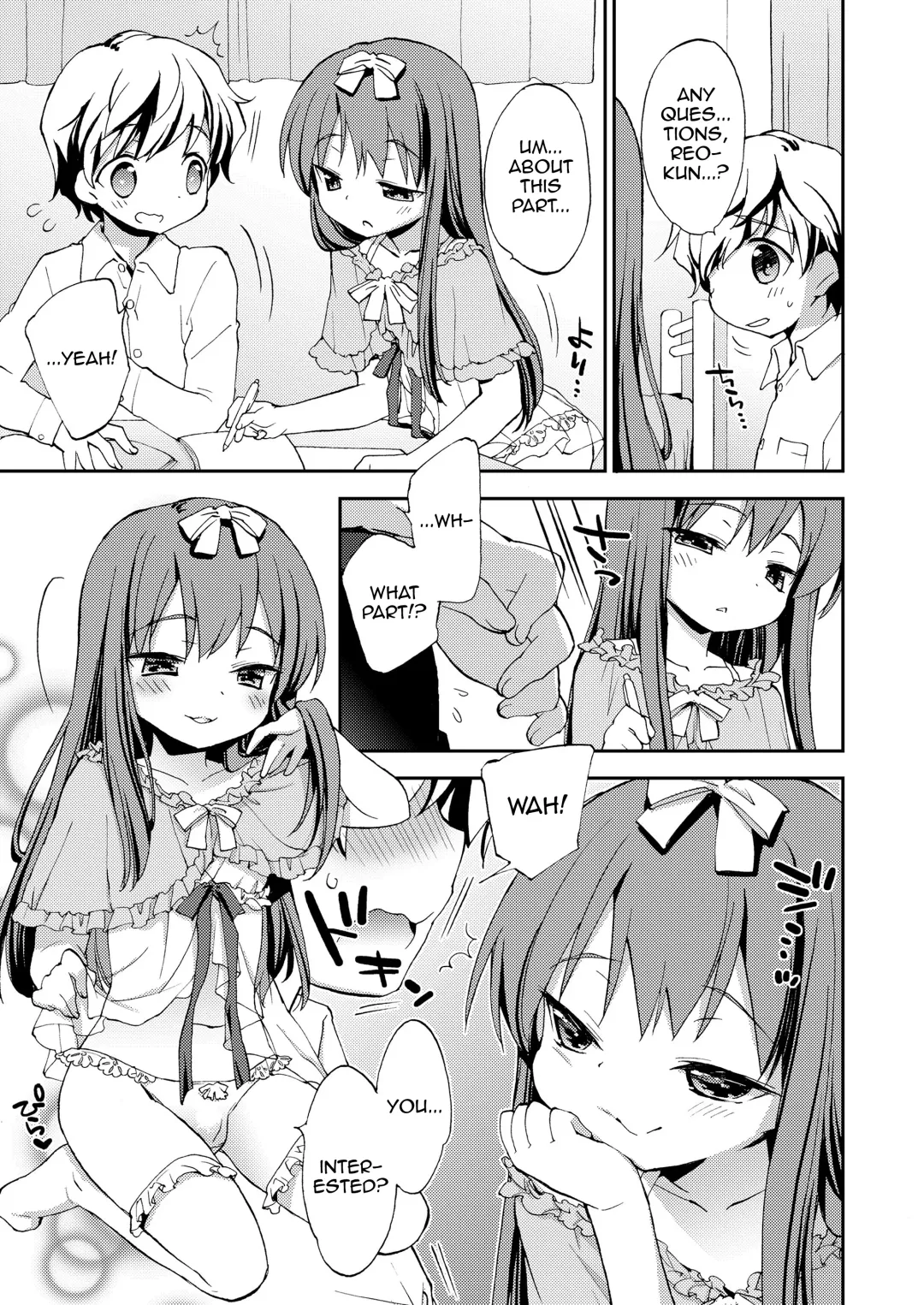 [Konata Hyuura] Boku no Sono e Youkoso Fhentai - Page 3
