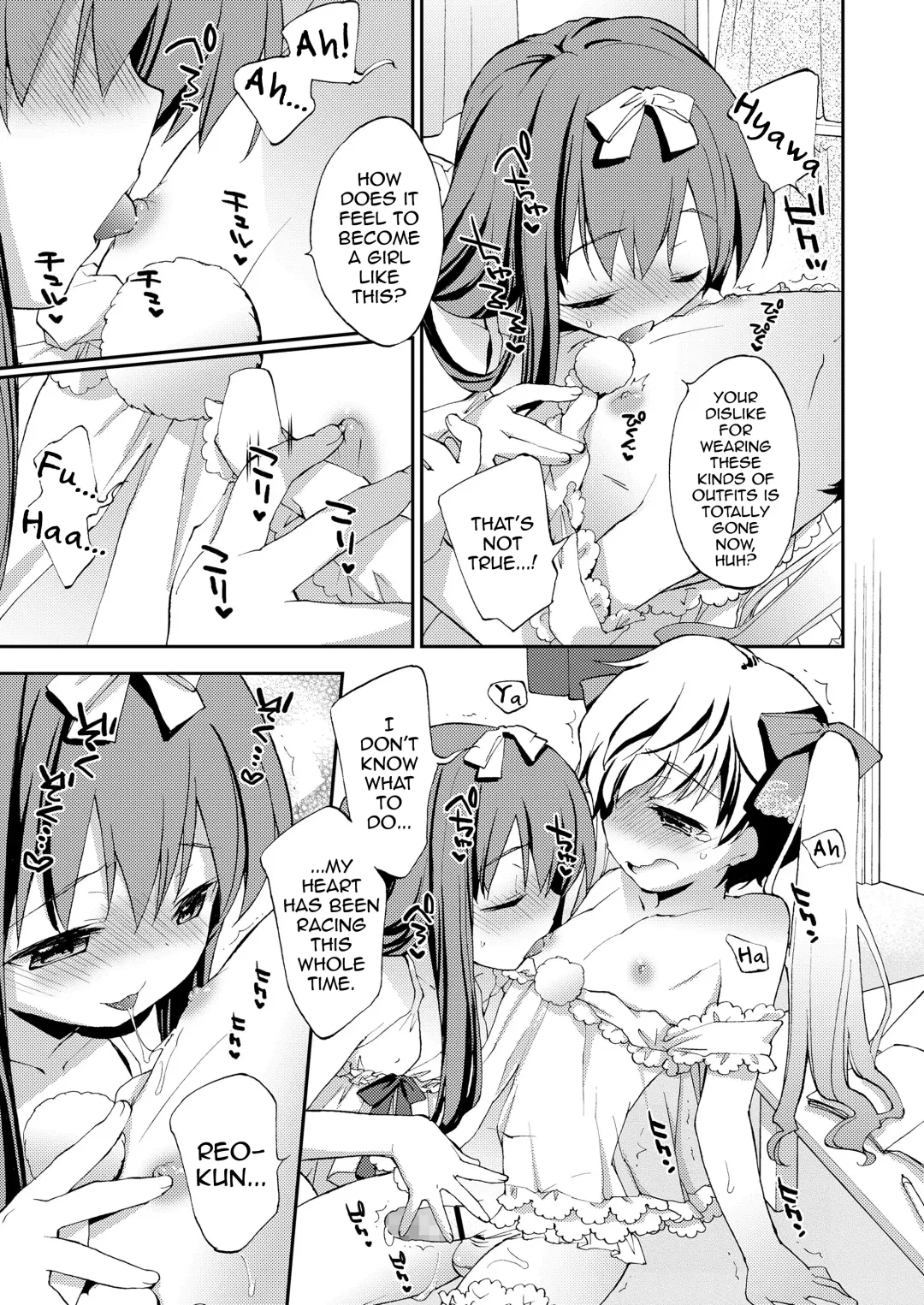 [Konata Hyuura] Boku no Sono e Youkoso Fhentai - Page 9