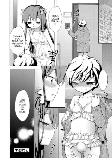 [Konata Hyuura] Boku no Sono e Youkoso Fhentai - Page 24