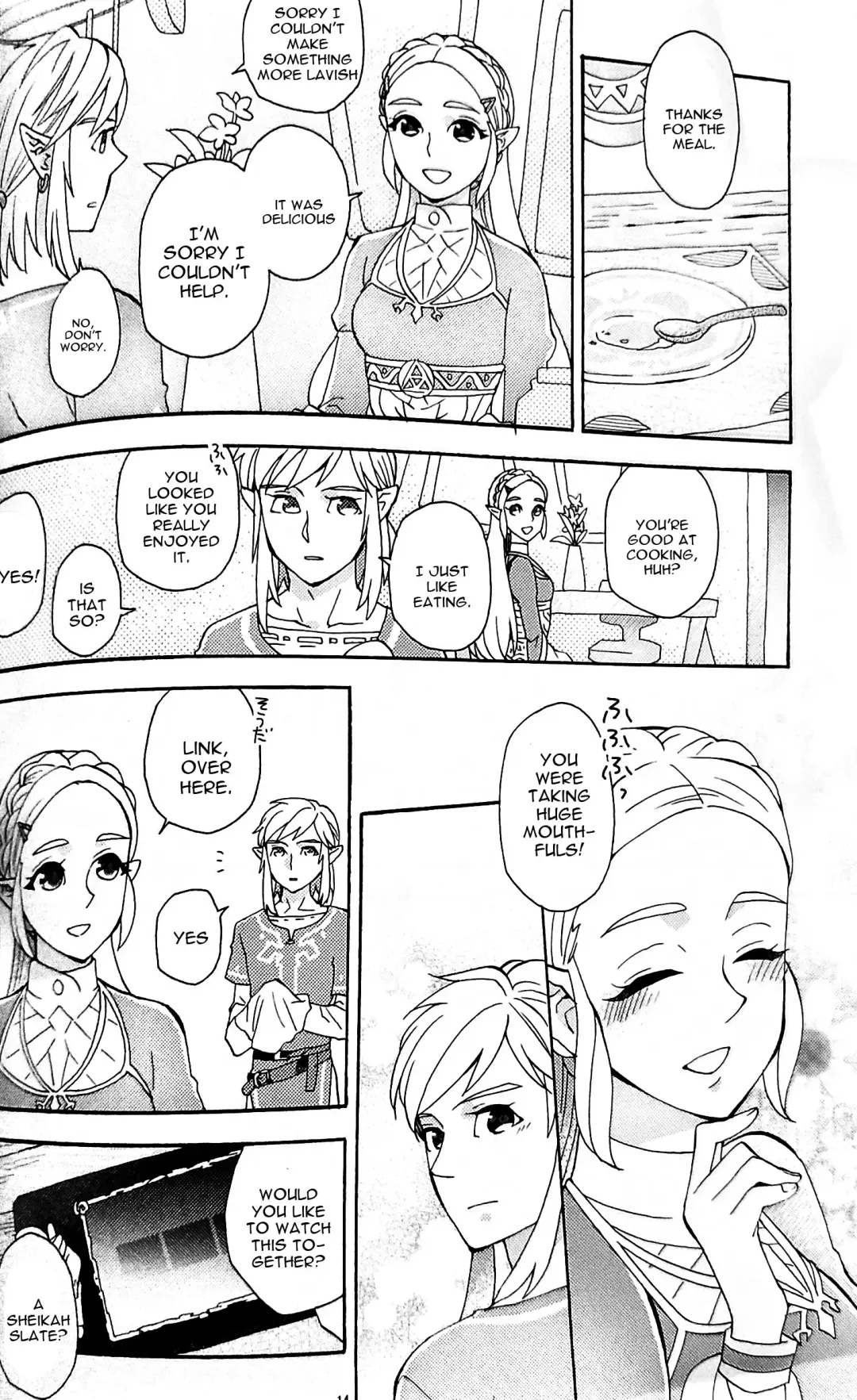 [Satou] Ashita no Watashi-tachi Fhentai - Page 13