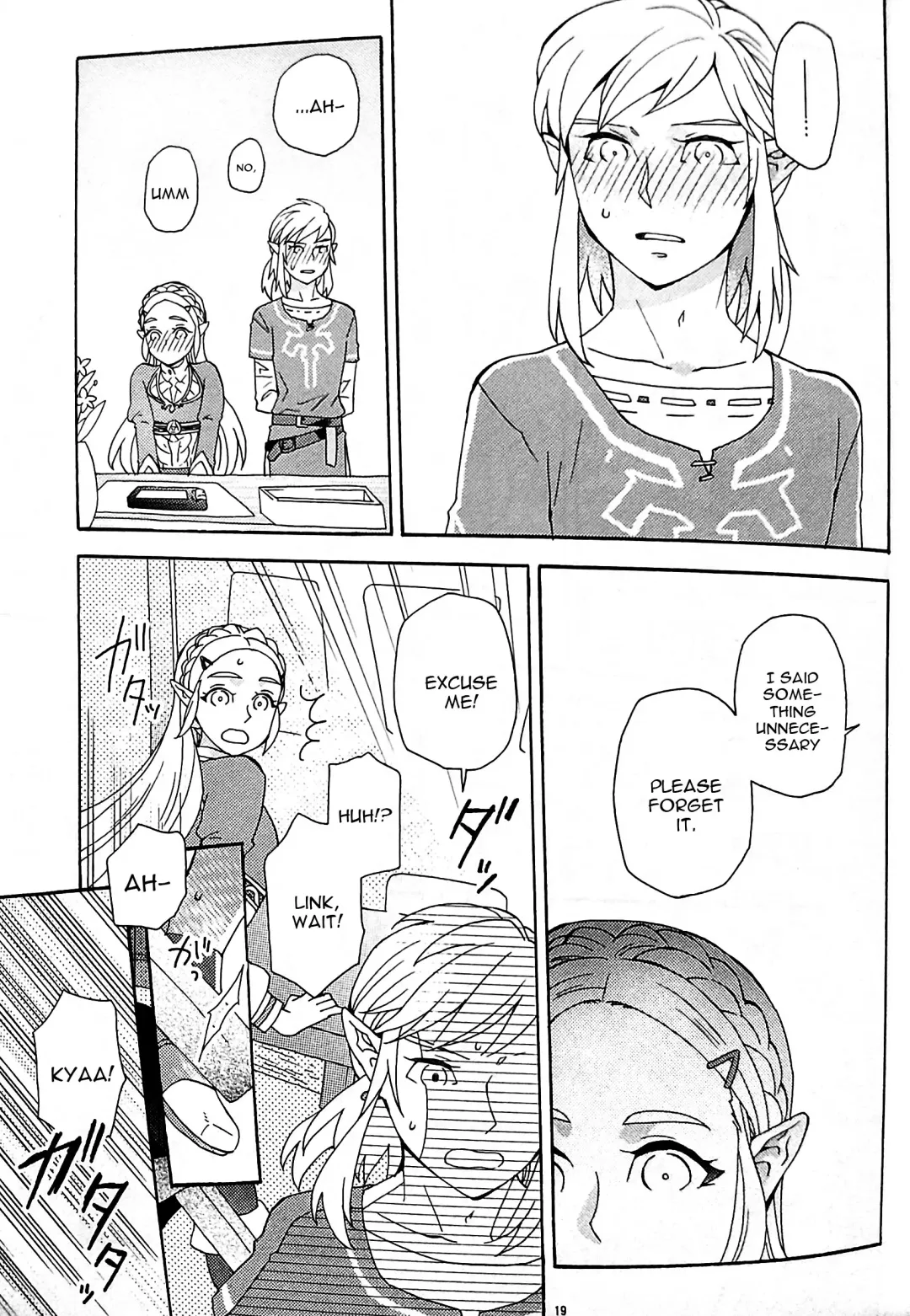 [Satou] Ashita no Watashi-tachi Fhentai - Page 18