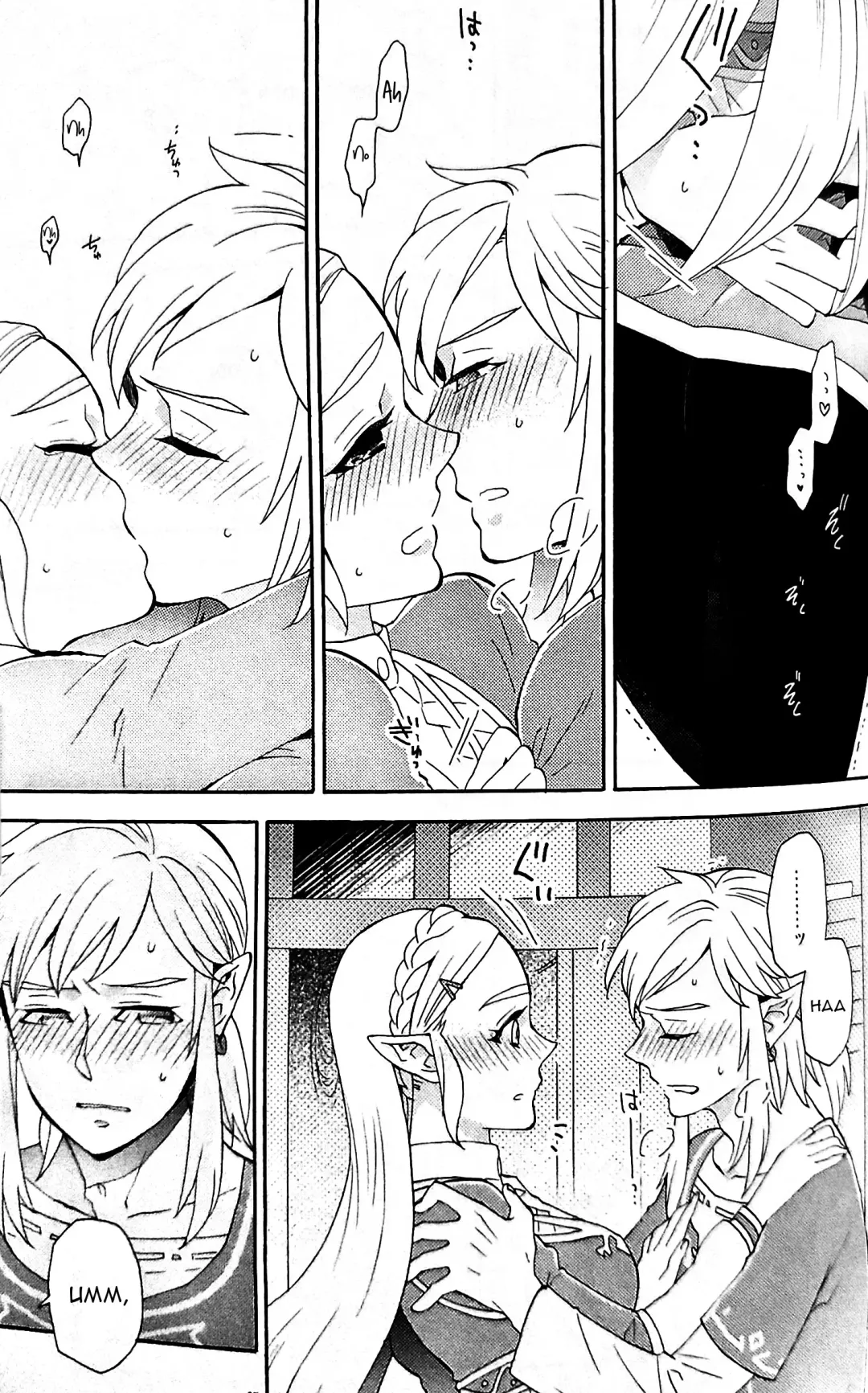 [Satou] Ashita no Watashi-tachi Fhentai - Page 26
