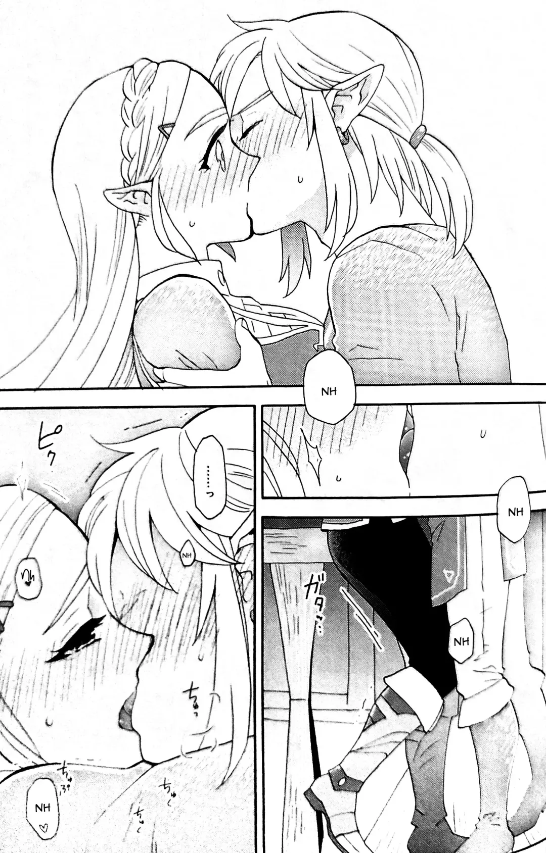 [Satou] Ashita no Watashi-tachi Fhentai - Page 28
