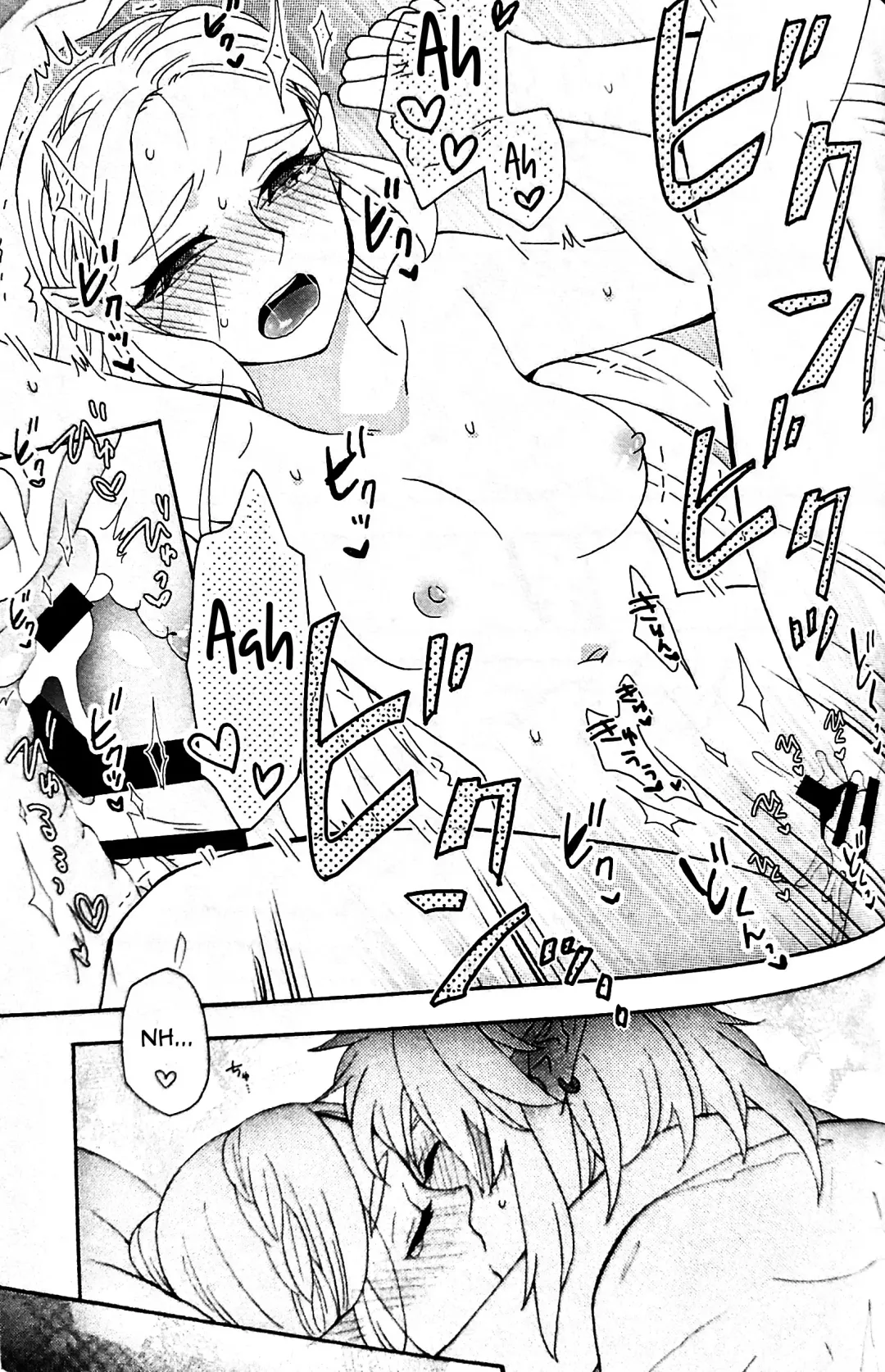 [Satou] Ashita no Watashi-tachi Fhentai - Page 44