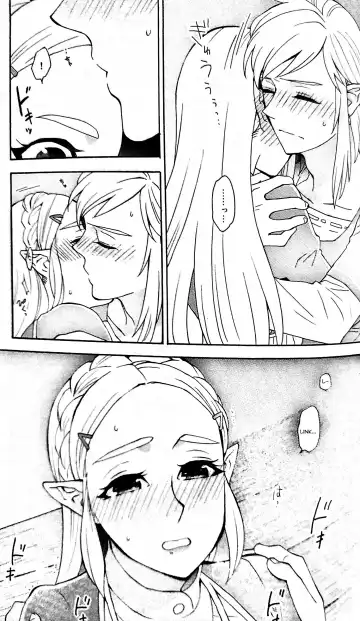 [Satou] Ashita no Watashi-tachi Fhentai - Page 24