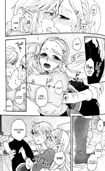 [Satou] Ashita no Watashi-tachi Fhentai - Page 30