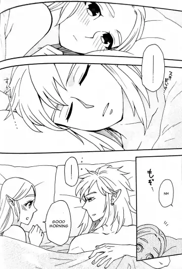 [Satou] Ashita no Watashi-tachi Fhentai - Page 45