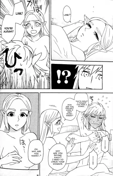 [Satou] Ashita no Watashi-tachi Fhentai - Page 5