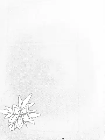 [Satou] Ashita no Watashi-tachi Fhentai - Page 52