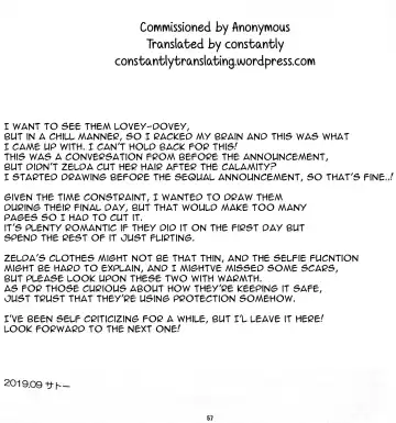 [Satou] Ashita no Watashi-tachi Fhentai - Page 56