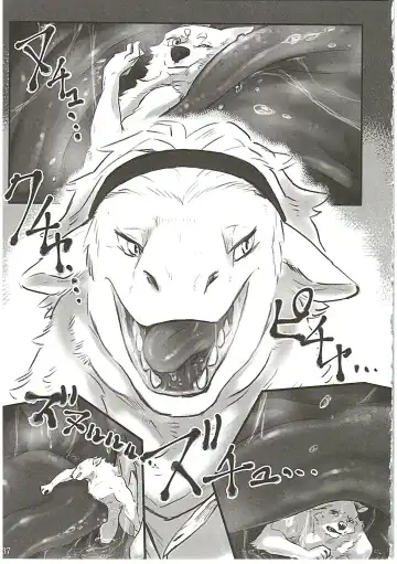 [Ume] MAWS 3 Fhentai - Page 37