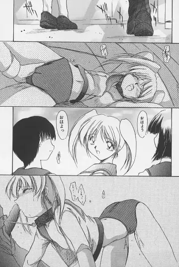 minititi MOE Fhentai - Page 48