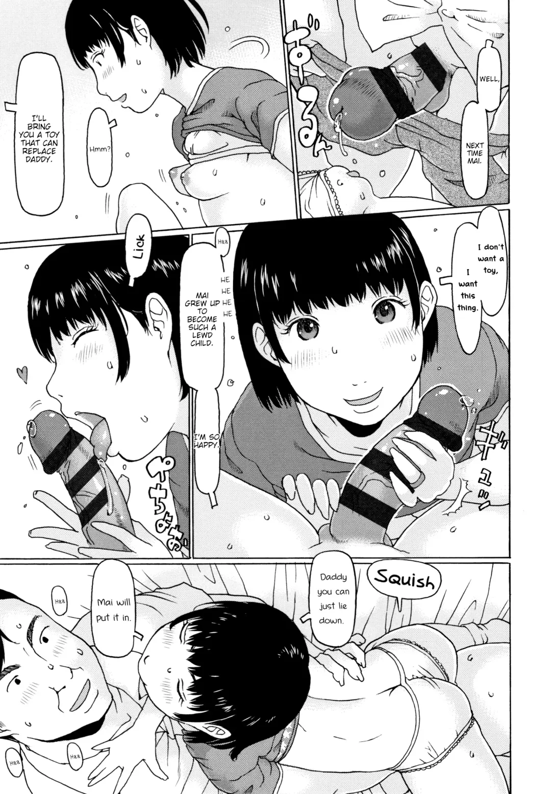 [Eb110ss] Papa to Musume aruaru | As Expected of a Father and Daugher Fhentai - Page 11