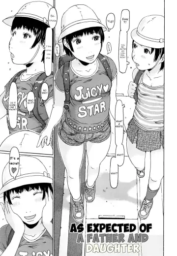 Read [Eb110ss] Papa to Musume aruaru | As Expected of a Father and Daugher - Fhentai