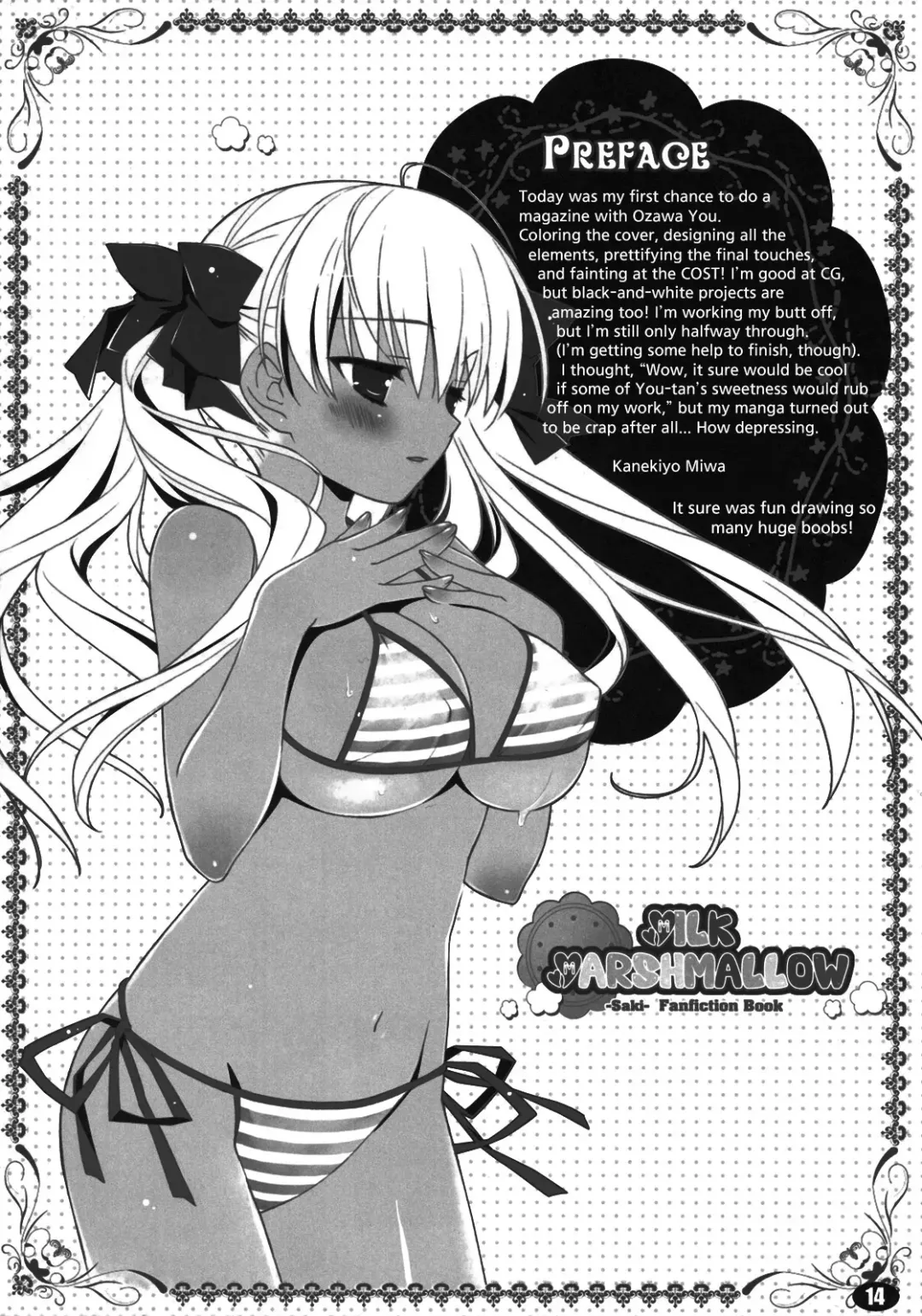 [Kanekiyo Miwa - Ozawa You] MILK MARSHMALLOW Fhentai - Page 13