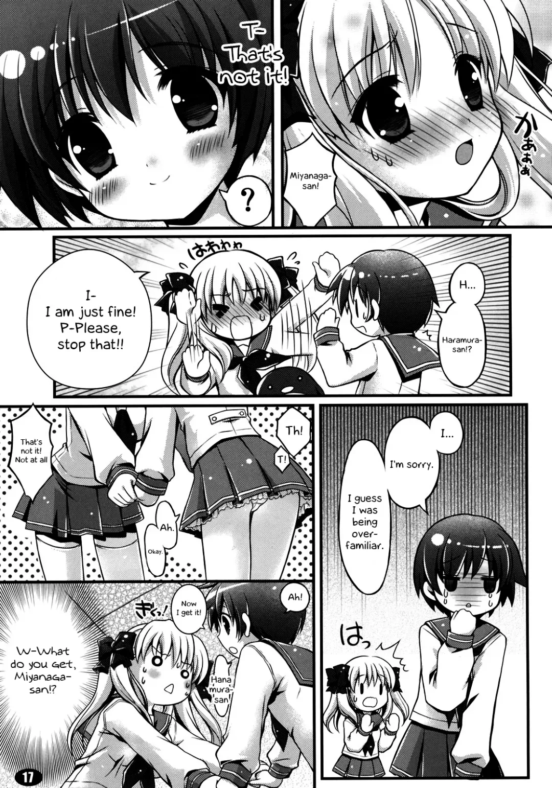 [Kanekiyo Miwa - Ozawa You] MILK MARSHMALLOW Fhentai - Page 16