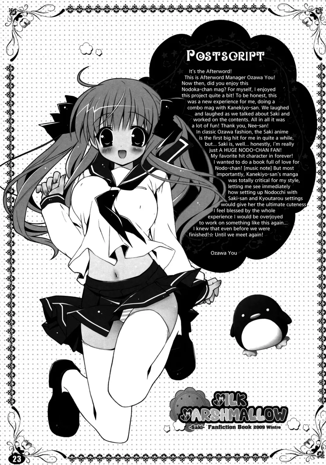 [Kanekiyo Miwa - Ozawa You] MILK MARSHMALLOW Fhentai - Page 22