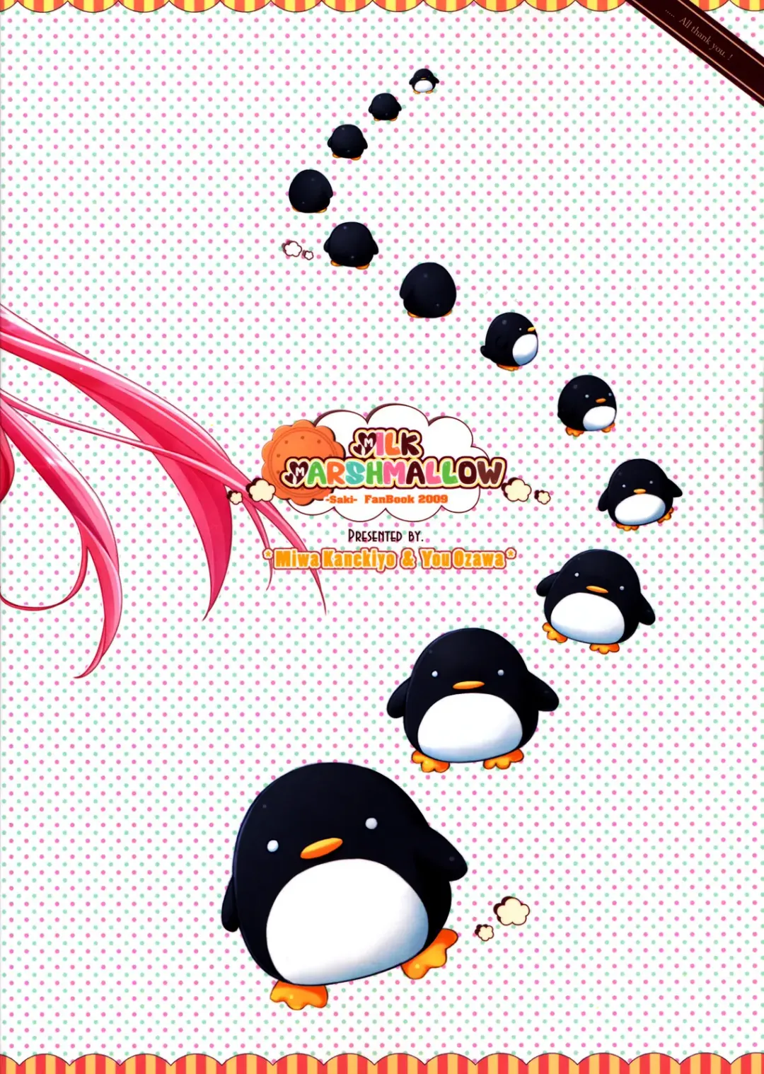 [Kanekiyo Miwa - Ozawa You] MILK MARSHMALLOW Fhentai - Page 26