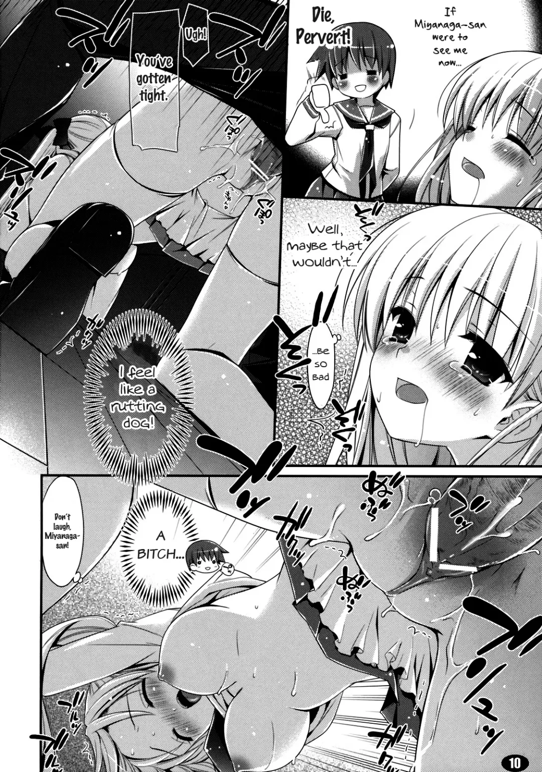 [Kanekiyo Miwa - Ozawa You] MILK MARSHMALLOW Fhentai - Page 9