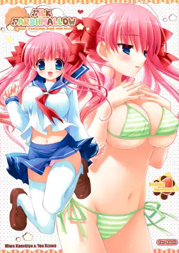 Read [Kanekiyo Miwa - Ozawa You] MILK MARSHMALLOW - Fhentai