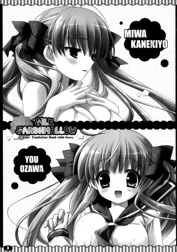 [Kanekiyo Miwa - Ozawa You] MILK MARSHMALLOW Fhentai - Page 2