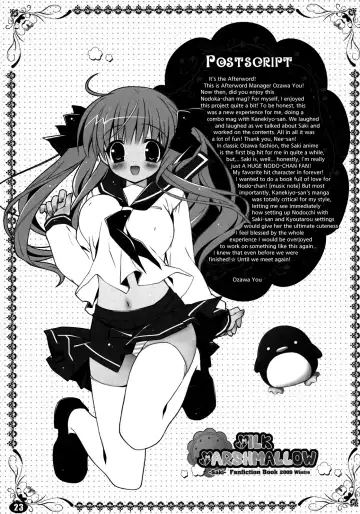 [Kanekiyo Miwa - Ozawa You] MILK MARSHMALLOW Fhentai - Page 22