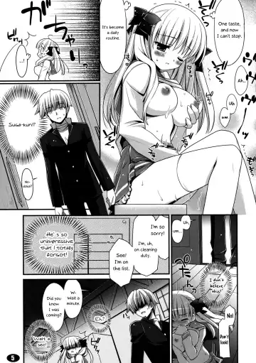 [Kanekiyo Miwa - Ozawa You] MILK MARSHMALLOW Fhentai - Page 4