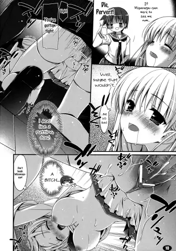 [Kanekiyo Miwa - Ozawa You] MILK MARSHMALLOW Fhentai - Page 9