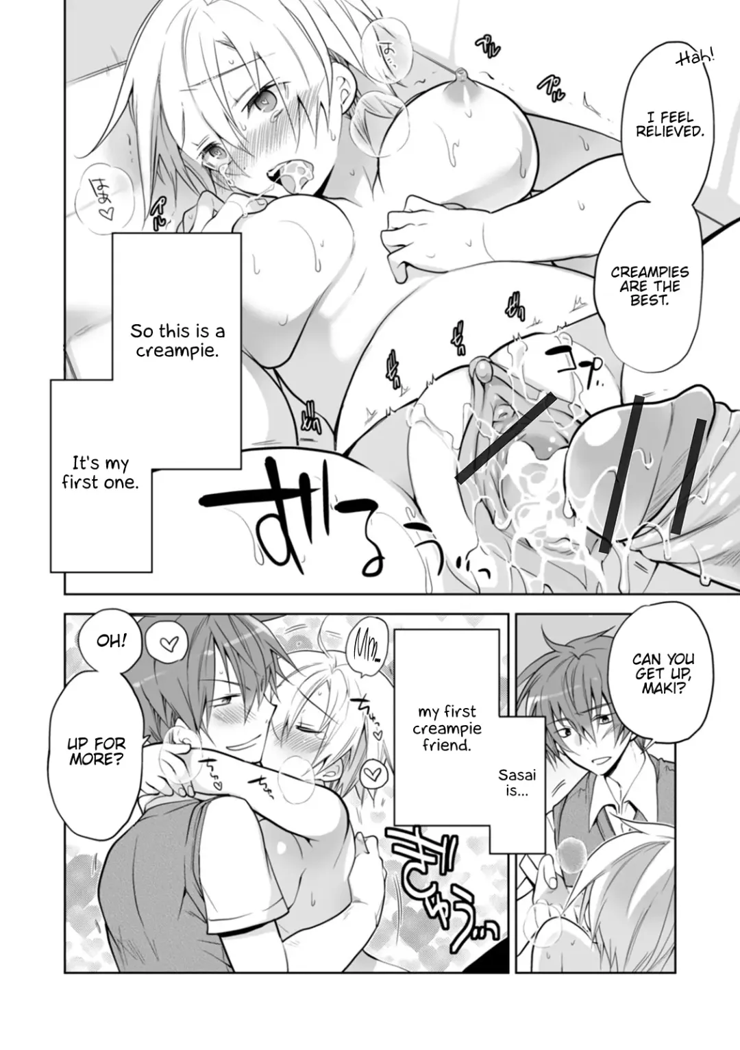 WEB Ban Mesuiki!! Nyotaika Yuugi Vol. 04 Fhentai - Page 116