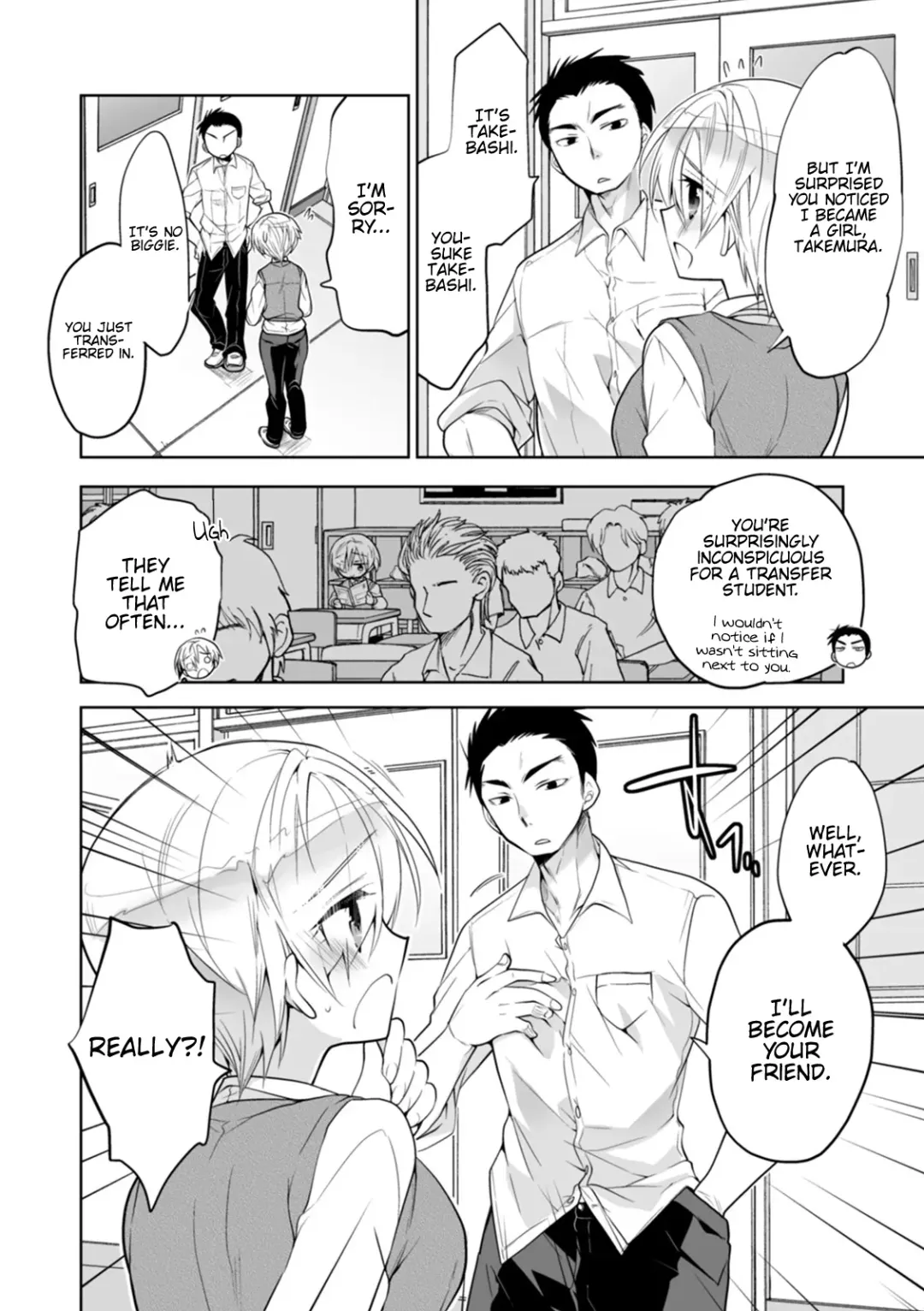 WEB Ban Mesuiki!! Nyotaika Yuugi Vol. 04 Fhentai - Page 80