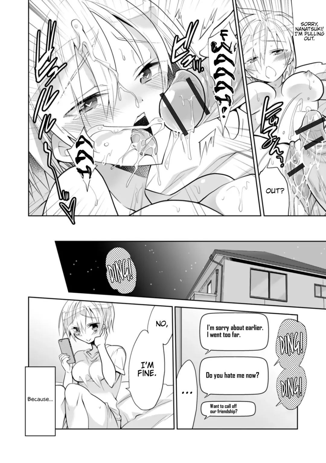 WEB Ban Mesuiki!! Nyotaika Yuugi Vol. 04 Fhentai - Page 96