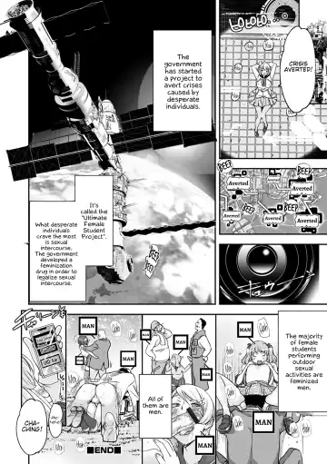 WEB Ban Mesuiki!! Nyotaika Yuugi Vol. 04 Fhentai - Page 62